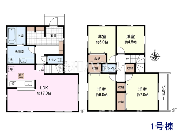 1号棟 間取図 【立川市西砂町3丁目】 1号棟 間取図 【立川市西砂町3丁目】