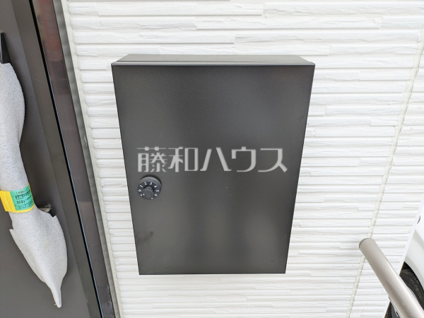郵便ポスト 【日野市旭が丘1丁目】 郵便ポスト 【日野市旭が丘1丁目】