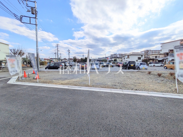 現地写真 【東大和市上北台2丁目】 現地写真 【東大和市上北台2丁目】