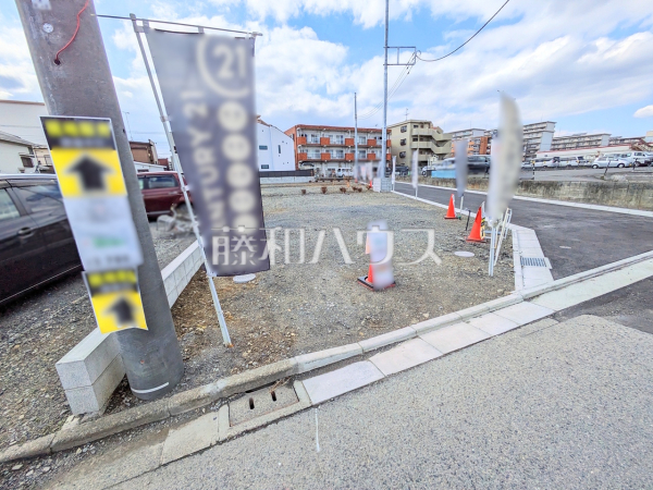 現地写真 【東大和市上北台2丁目】 現地写真 【東大和市上北台2丁目】