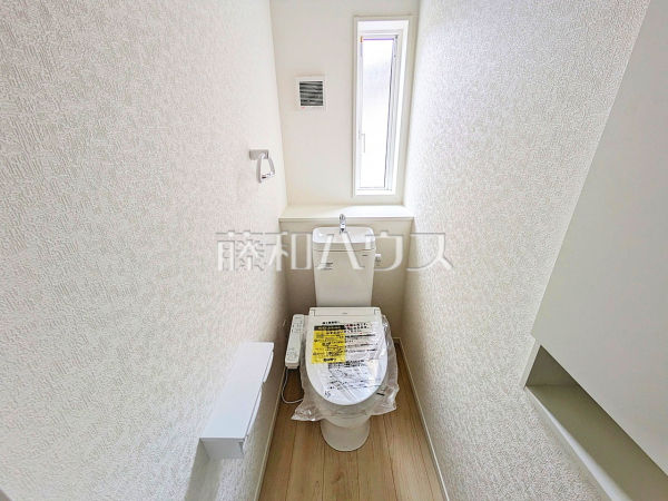 トイレ 【糟屋郡志免町桜丘3丁目】 トイレ 【糟屋郡志免町桜丘3丁目】