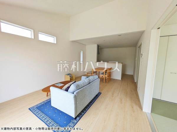 リビング 【糟屋郡志免町桜丘3丁目】 リビング 【糟屋郡志免町桜丘3丁目】