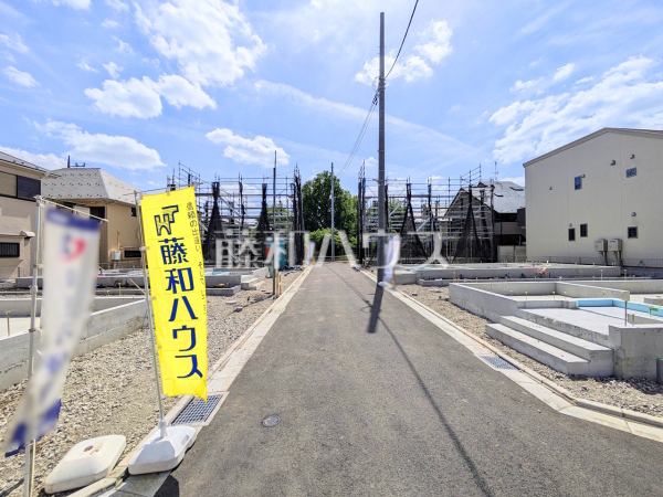 接道状況および現場風景 【調布市富士見町3丁目】 接道状況および現場風景 【調布市富士見町3丁目】