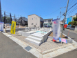 1号棟 外観 【調布市富士見町3丁目】 1号棟 外観 【調布市富士見町3丁目】