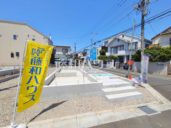 1号棟 外観 【調布市富士見町3丁目】 1号棟 外観 【調布市富士見町3丁目】