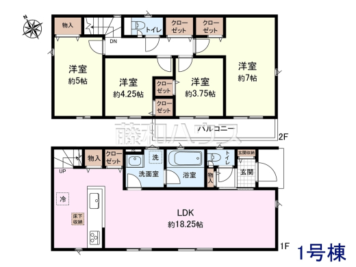 1号棟 間取図 【調布市富士見町3丁目】