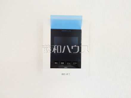 3号棟 TVモニター付きインターホン 【調布市富士見町3丁目】 訪問者がわかるTVモニター付インターホンは、お子様のお留守番にも活躍するかも?!/撮影日2026/06/08