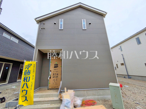 7号棟 外観 【調布市富士見町3丁目】 7号棟 外観 【調布市富士見町3丁目】