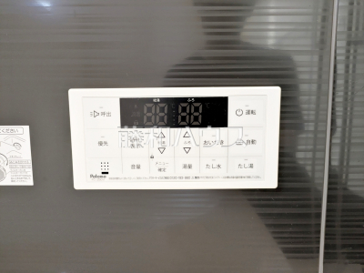 その他設備 その他設備