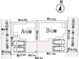 全体区画図 【春日井市大手田酉町3丁目】 全体区画図 【春日井市大手田酉町3丁目】