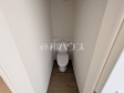 トイレ 【糟屋郡志免町志免1丁目】 トイレ 【糟屋郡志免町志免1丁目】