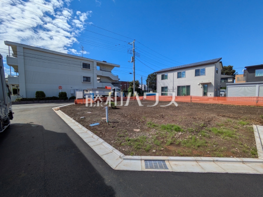 1号地付近 現地写真 【日野市神明1丁目】
