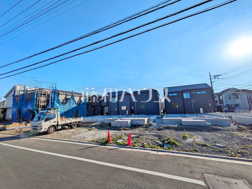現場風景 【府中市押立町5丁目】