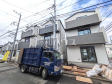 現場風景 【府中市西府町3丁目】 現場風景 【府中市西府町3丁目】