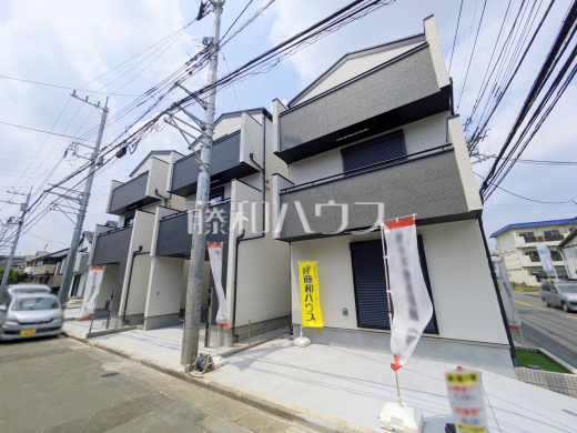 ≪現地外観≫JR南武線「西府」駅 徒歩11分!全7棟の新しい街並みが誕生します☆ 【府中市西府町3丁目】
