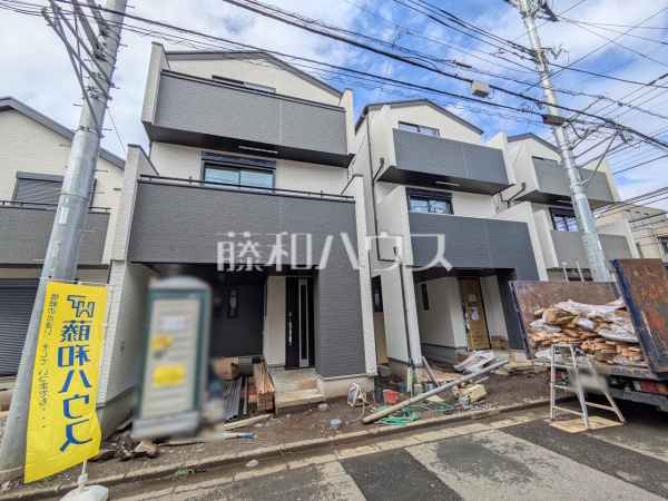 現場風景 【府中市西府町3丁目】 現場風景 【府中市西府町3丁目】