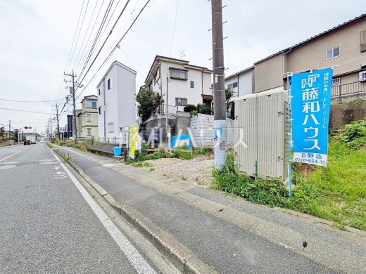接道状況および現場風景 【日野市三沢3丁目】