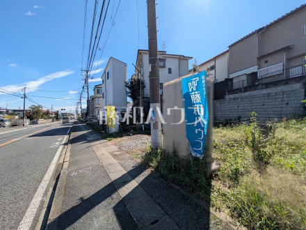接道状況および現場風景 【日野市三沢3丁目】/撮影日2026/09/24