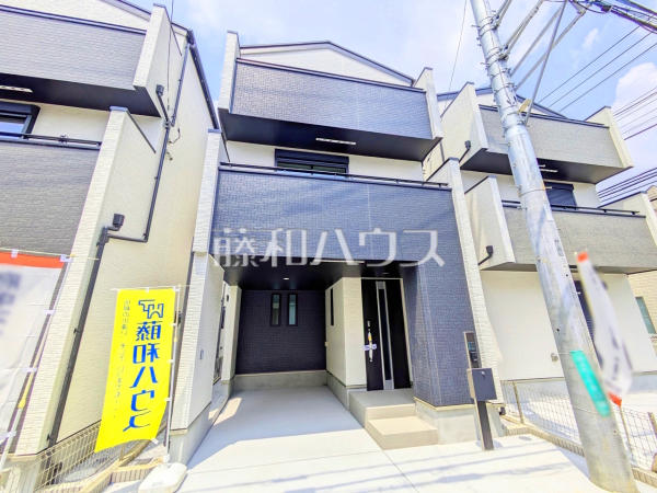 F号棟 外観 【府中市西府町3丁目】 F号棟 外観 【府中市西府町3丁目】