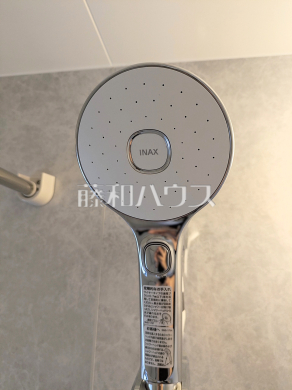 G号棟 シャワーヘッド 【府中市西府町3丁目】