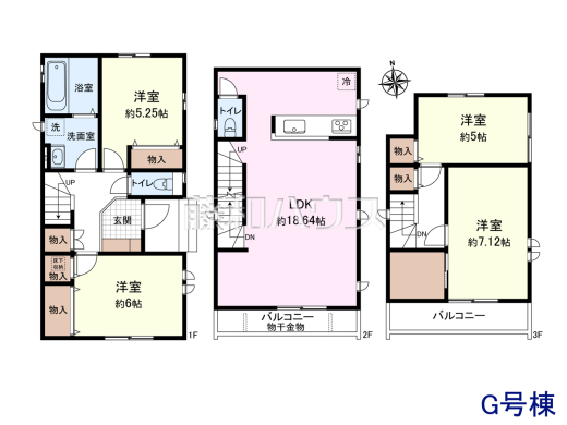 ≪G号棟 間取図≫ 全居室角部屋仕様で2面採光を実現【府中市西府町3丁目】
