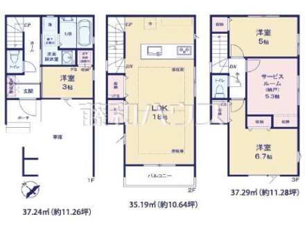 1号棟 間取図 【福岡市博多区那珂1丁目】/撮影日2026/03/26