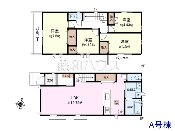 ≪A号棟 間取図≫各部屋に収納も完備されるため、部屋もしっかり片付きそうですね♪【府中市本宿町4丁目】 ≪A号棟 間取図≫各部屋に収納も完備されるため、部屋もしっかり片付きそうですね♪【府中市本宿町4丁目】