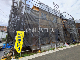 府中市本宿町4丁目