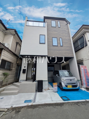 板橋区赤塚新町1丁目