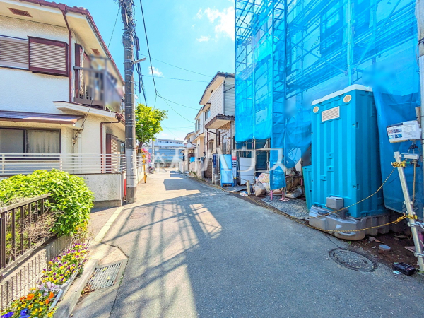 接道状況および現場風景 【板橋区赤塚新町1丁目】 接道状況および現場風景 【板橋区赤塚新町1丁目】