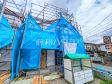 1号棟 外観 【武蔵村山市残堀5丁目】 1号棟 外観 【武蔵村山市残堀5丁目】