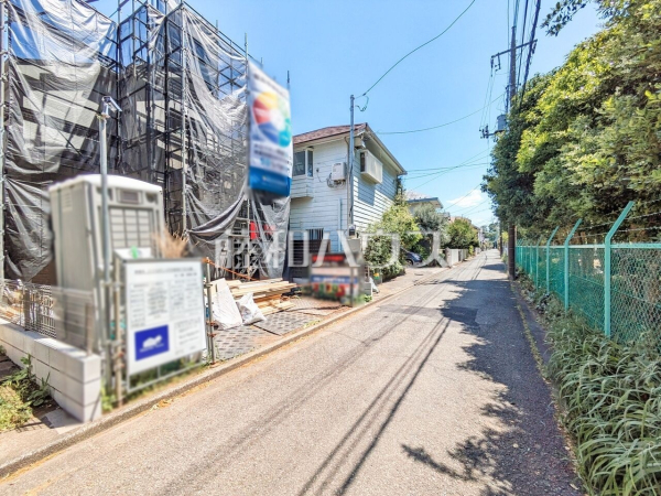 接道状況および現場風景 【小平市津田町2丁目】 接道状況および現場風景 【小平市津田町2丁目】