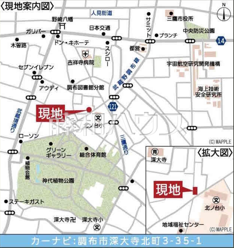 アクセス画像1