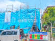 C号棟 外観 【昭島市緑町2丁目】 C号棟 外観 【昭島市緑町2丁目】
