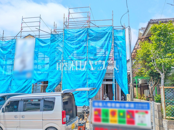 C号棟 外観 【昭島市緑町2丁目】 C号棟 外観 【昭島市緑町2丁目】