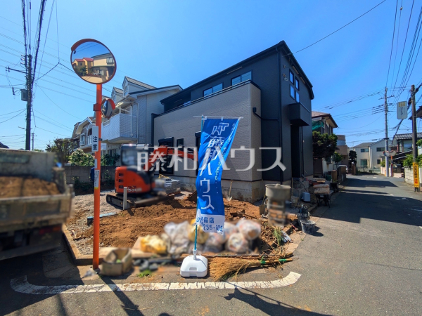 外観 【新座市片山1丁目】 外観 【新座市片山1丁目】