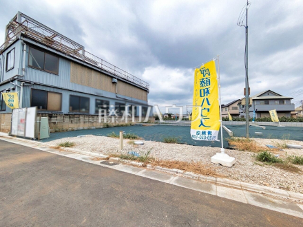 1号地 現地写真 【清瀬市旭が丘3丁目】/撮影日2026/08/31