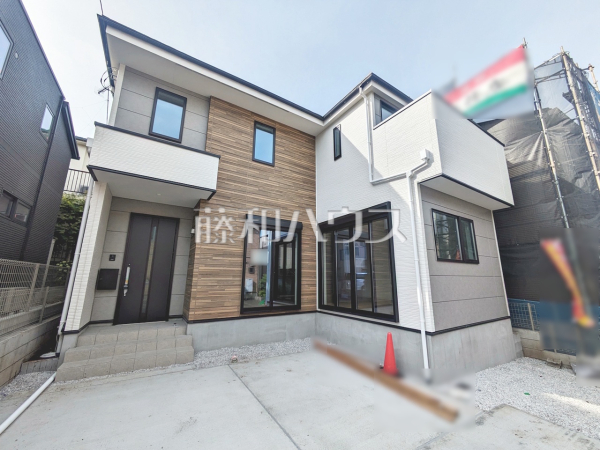 外観 【八王子市片倉町】 外観 【八王子市片倉町】