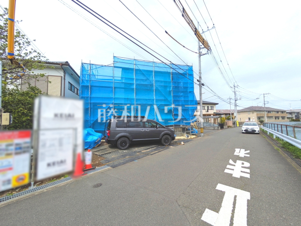 接道状況および現場風景 【日野市万願寺1丁目】 接道状況および現場風景 【日野市万願寺1丁目】