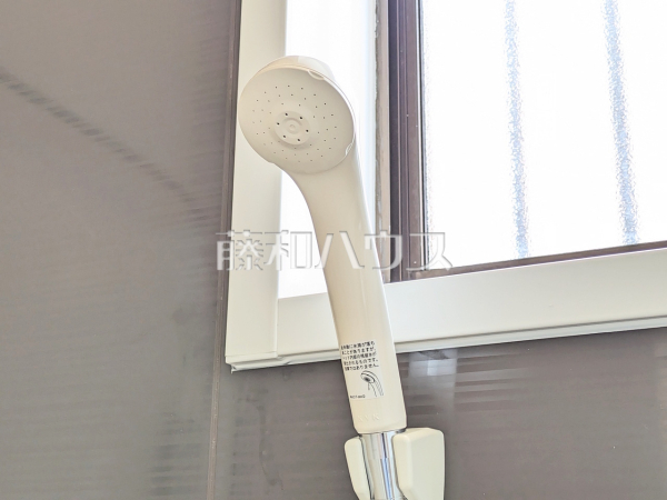 シャワーヘッド 【朝霞市宮戸3丁目】 シャワーヘッド 【朝霞市宮戸3丁目】