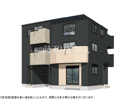 和光市白子1丁目