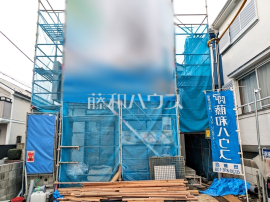 西東京市芝久保町5丁目