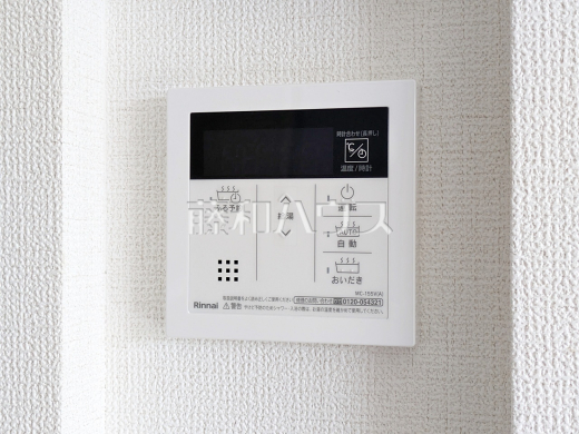 1号棟 給湯器リモコン 【新座市石神3丁目】 便利な追いだき機能付きオートバス。予約設定も可能なので、帰宅後すぐに入浴できるようお湯を張っておくことができます。