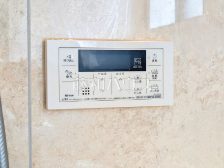 浴室給湯リモコン 追焚き機能付きなので、生活時間の違う家族に便利です。 /撮影日2026/08/06