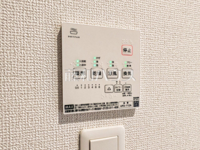 冷暖房・空調設備 冷暖房・空調設備