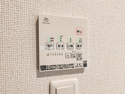 24時間換気システム 24時間換気システムにより、花粉・PM2.5などの微小粒子物質の侵入を防ぎ、快適な室内を保ちます。
/撮影日2026/08/06