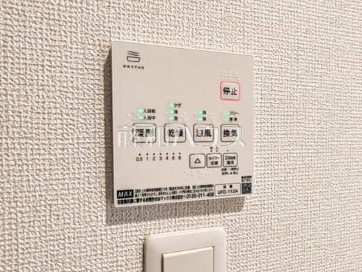 24時間換気システム 24時間換気システムにより、花粉・PM2.5などの微小粒子物質の侵入を防ぎ、快適な室内を保ちます。