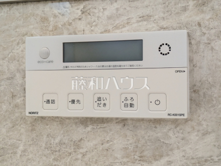 37号棟 発電・温水設備 【武蔵村山市大南1丁目】 /撮影日2026/07/11