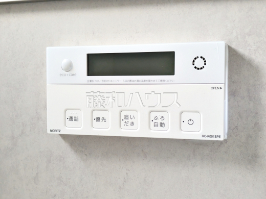 39号棟 給湯スイッチ 【武蔵村山市大南1丁目】 追焚機能付で時間差入浴もOK