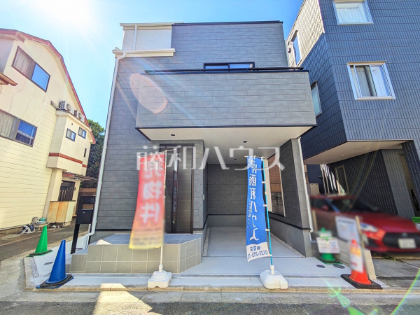 外観 【富士見市関沢1丁目】 外観 【富士見市関沢1丁目】